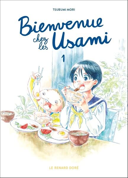usami