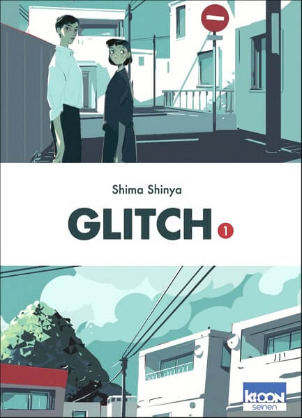 Glitch