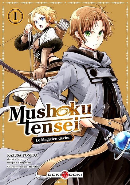 mushoku